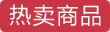阿里云服务器（ECS）等，高性能服务器，就选阿里云 